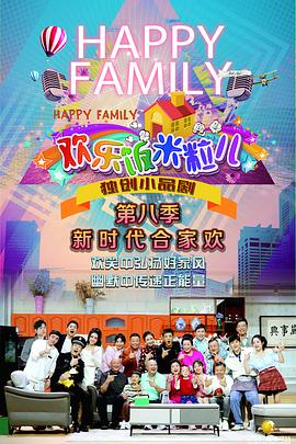 阜新企业网站优化服务