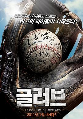 最好做seo的网站模板